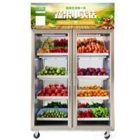 New face recognition Fresh food Vending machine