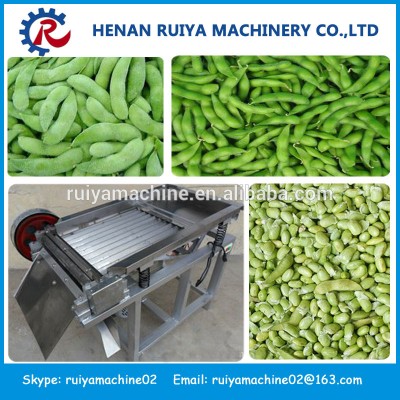 safety peas peeling machine | green Peas Shelling Machine