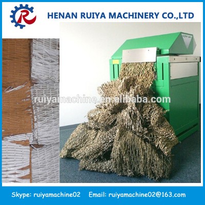 Mature technology industrial paper shredder for sale