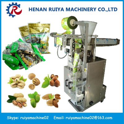 Fast Speed nut packaging machine | nut packing machine