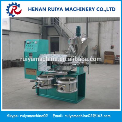 Fast Speed palm oil processing machine | palm oil extraction machine