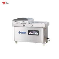 Vacuum packaging machine