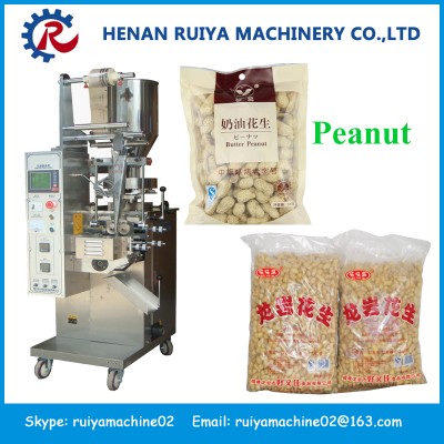 High Speed peanut packaging machine | peanut packing machine