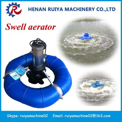 Small fish farming aerator in China