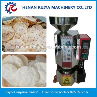 easy operation Rice cake making machine